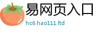 2025新门正版免费资本由7777788888精准新奥马会传